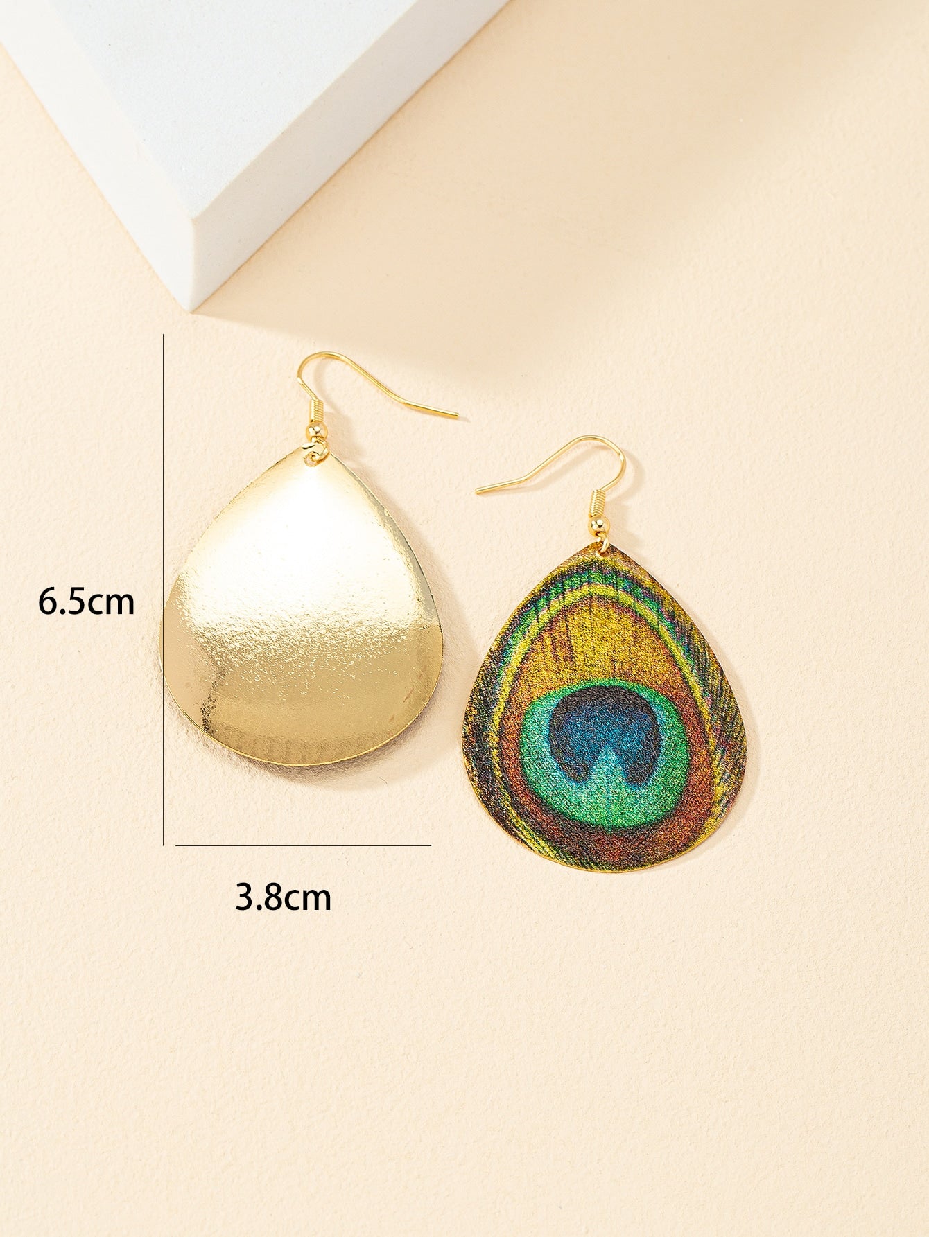 Peacock Feather Pattern Round Drop Earrings - Seen Mai