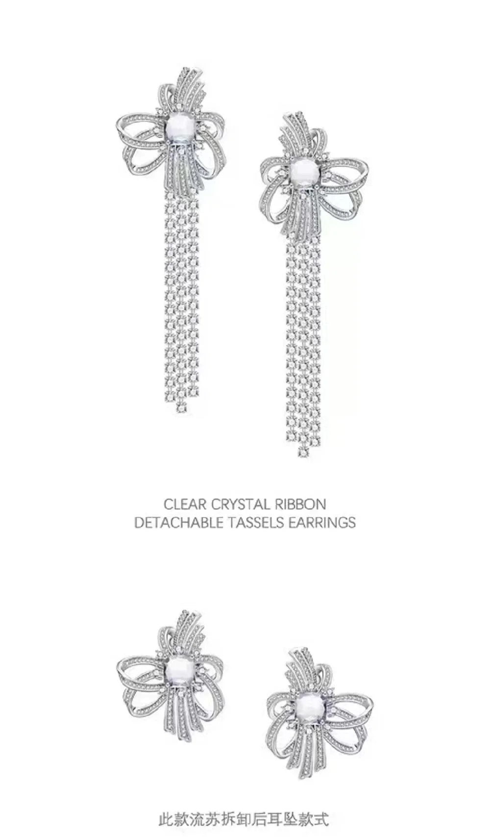 Bilincolor Light luxury Micro-inlaid Zircon Three-dimensional Butterfly Tassel Detachable Earrings for Women