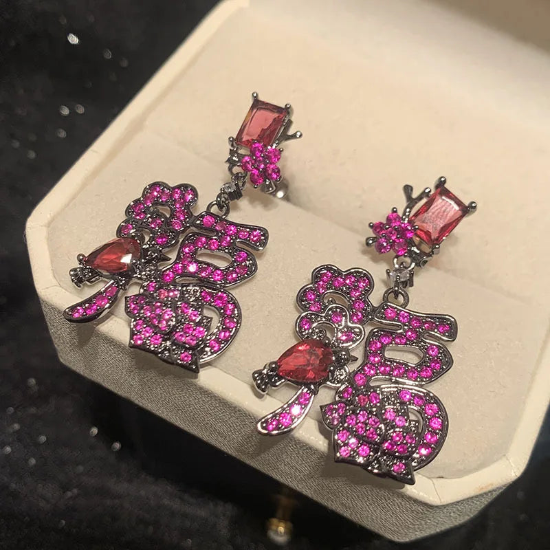 Bilincolor New Year's Lucky Chinese Style Element Plum Blossom  Character Earrings for Wedding or Party