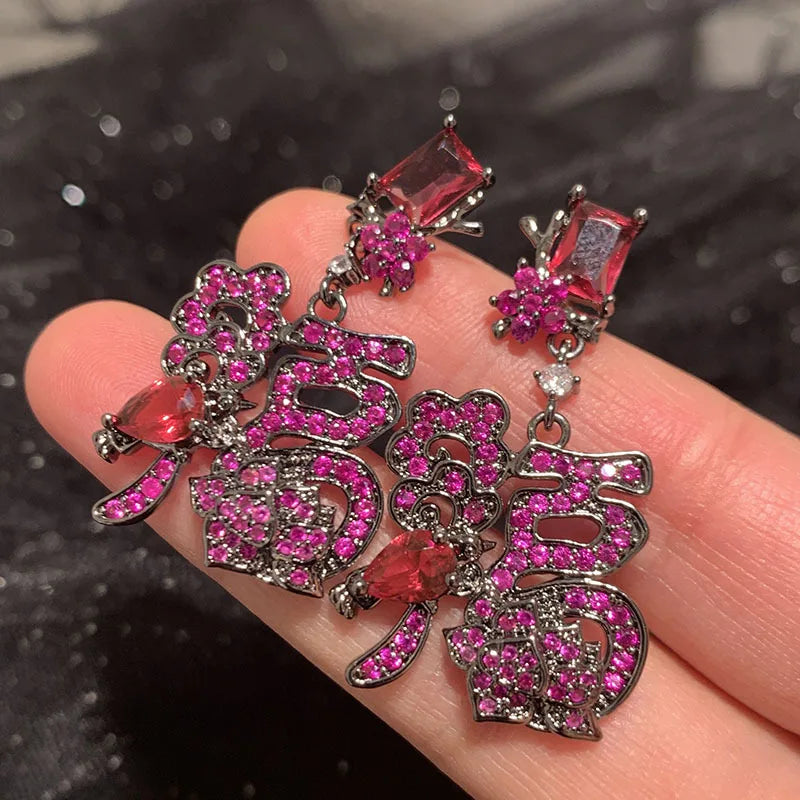 Bilincolor New Year's Lucky Chinese Style Element Plum Blossom  Character Earrings for Wedding or Party