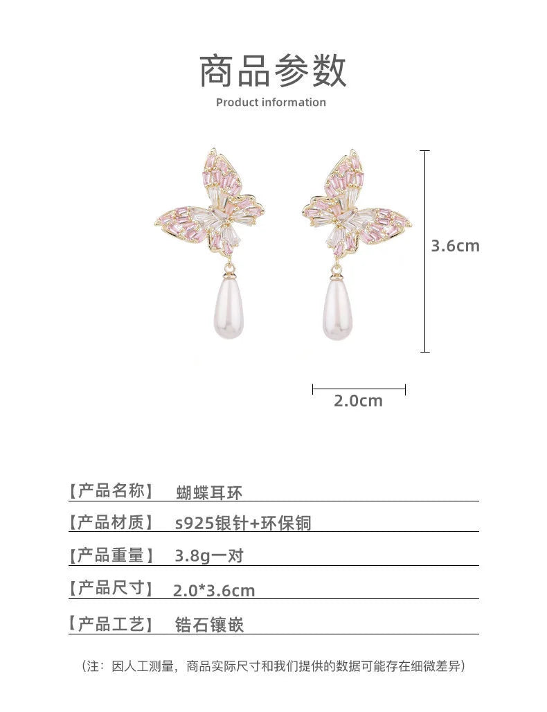 Bilincolor Natural White Fritillaria  Pearl Butterfly Earrings for Wedding or Party